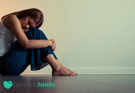 Девушка себя плохо чувствует